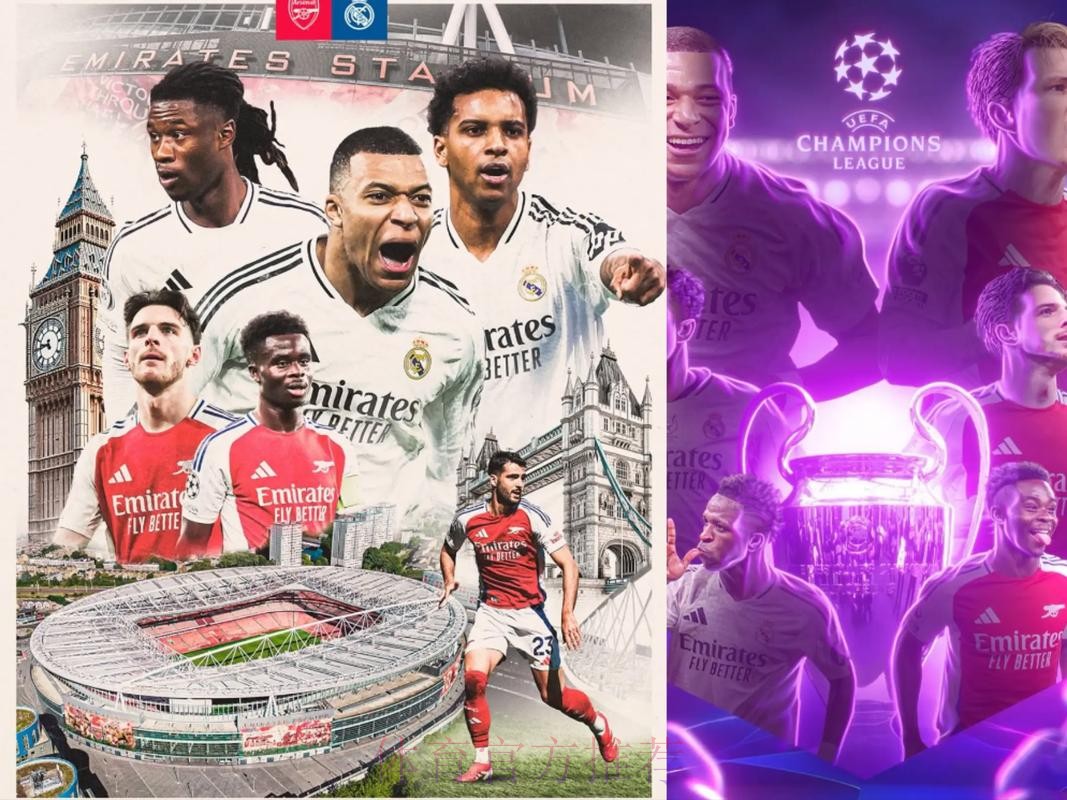 皇马对阿森西奥要价3000万欧 米兰阿森纳曼联均有意 皇马对阿森西奥要价3000万欧 米兰阿森纳曼联均有意